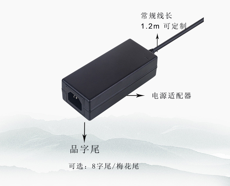 桌面式 通用 2.jpg