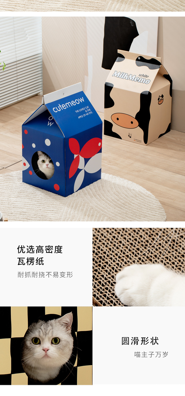格纹-详情_09.jpg