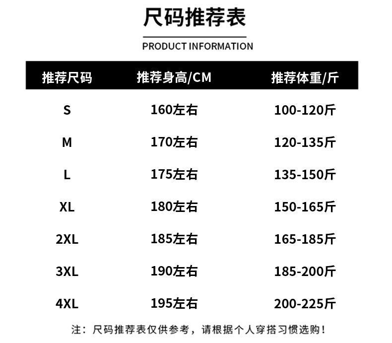 0a4ea84b-b7bc-44f1-83f2-ec084300066b.jpe