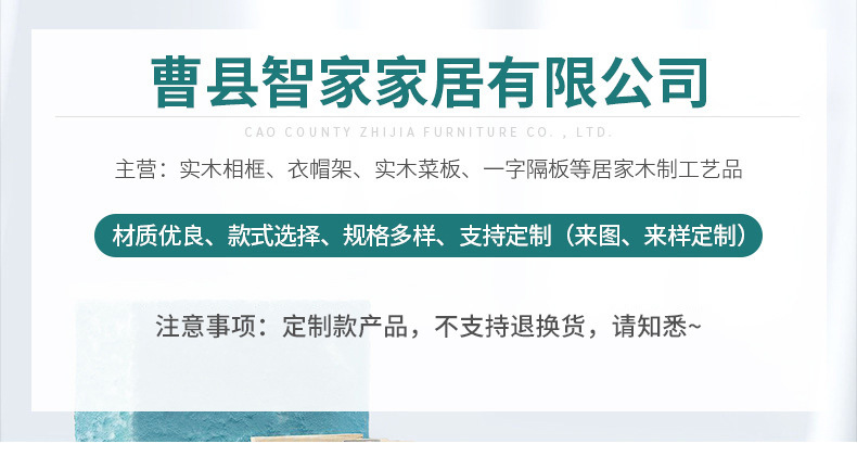 23013360546_1504971036