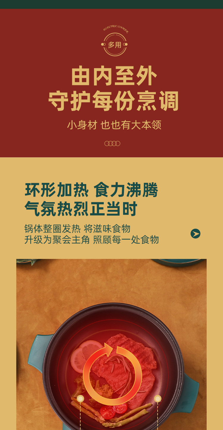 详情_12_15