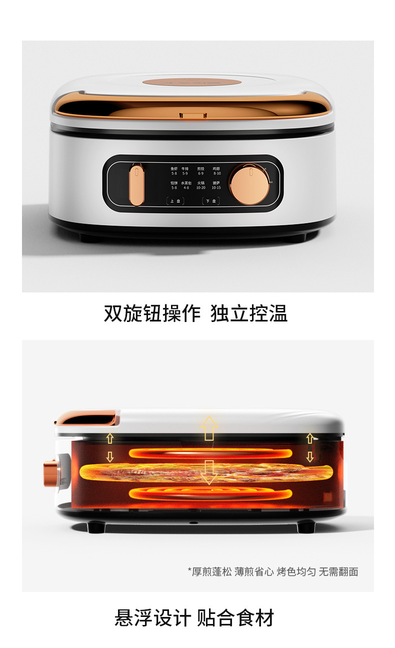 60143809-a851-42aa-ab1e-d5f7f51c03a9.jpe