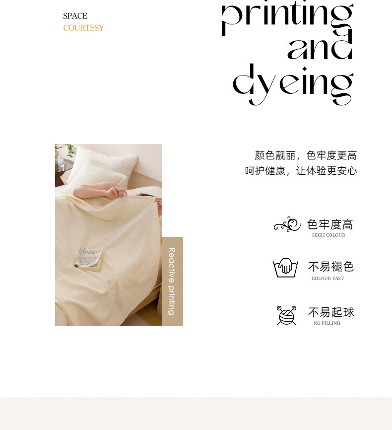 星光白_20.jpg