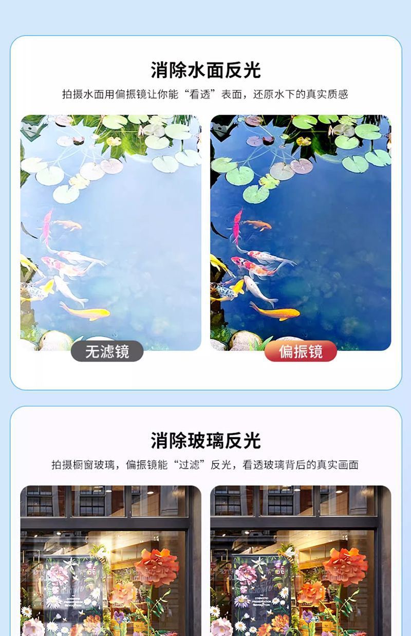 419022fd-9f5d-4c74-8c07-9cc88cbaa03e.jpe