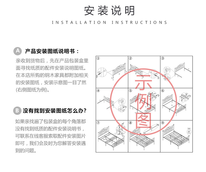 105详情