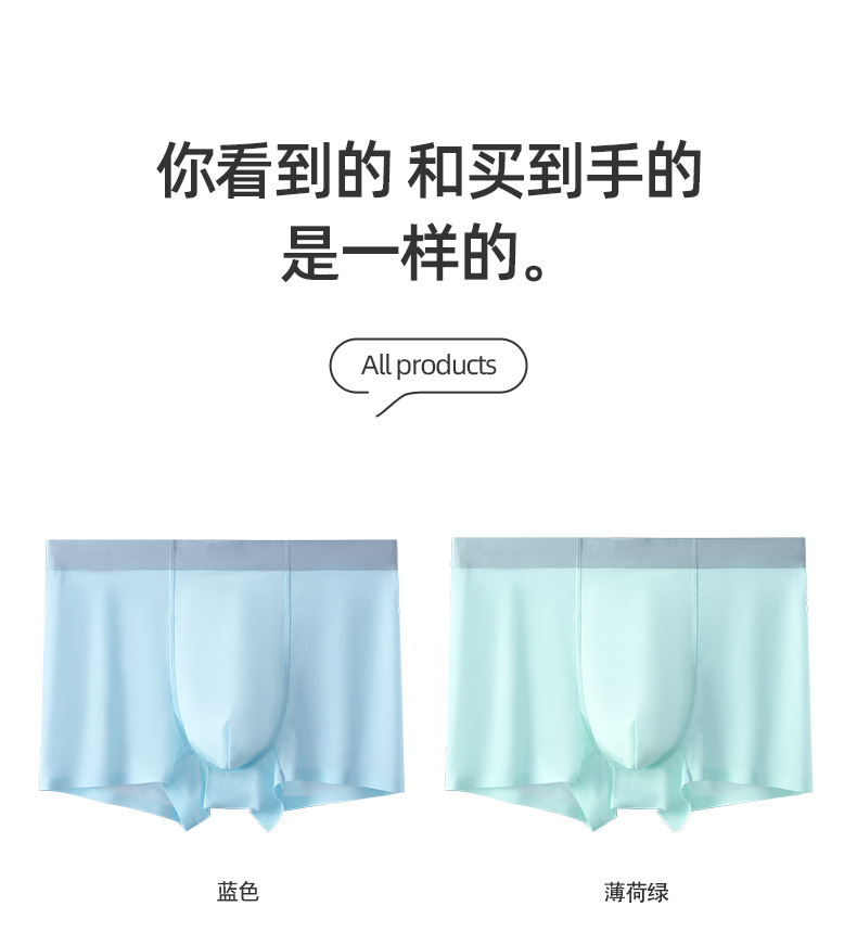 详情_11.jpg