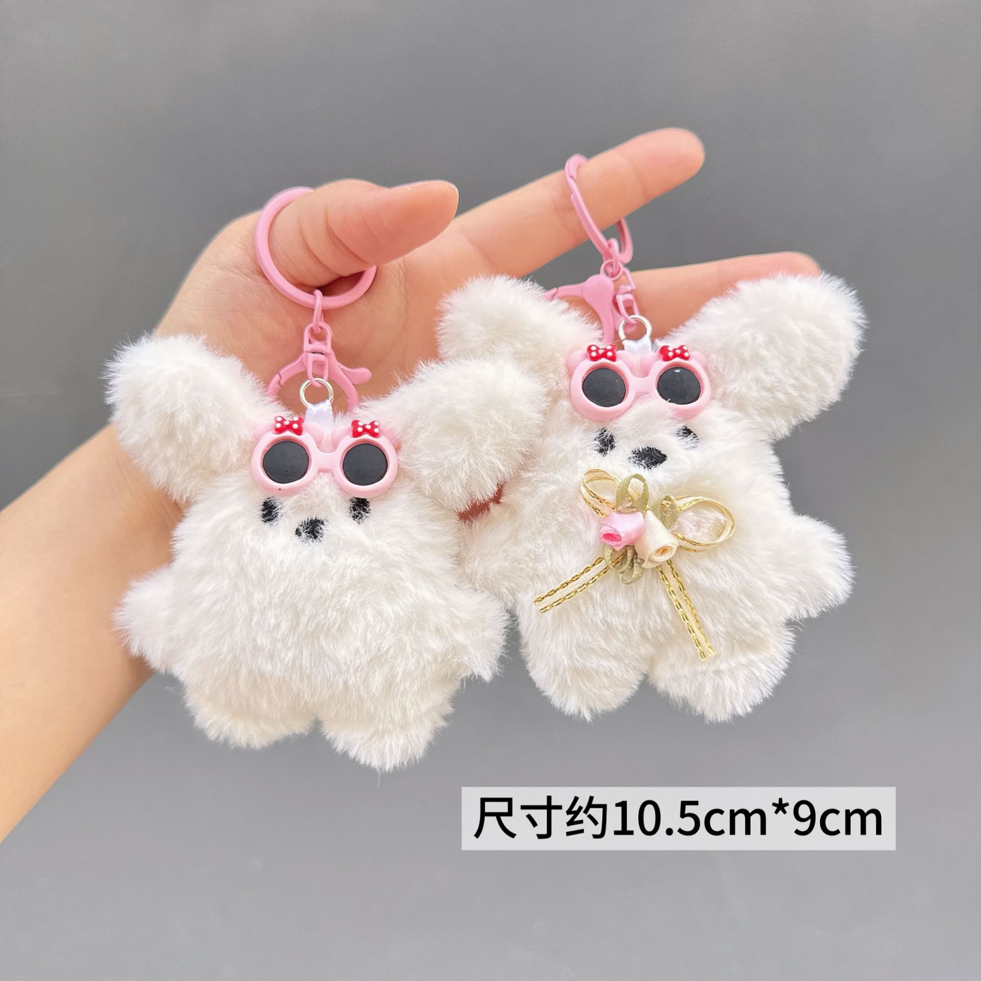 义乌市荆阁电子商务商行""