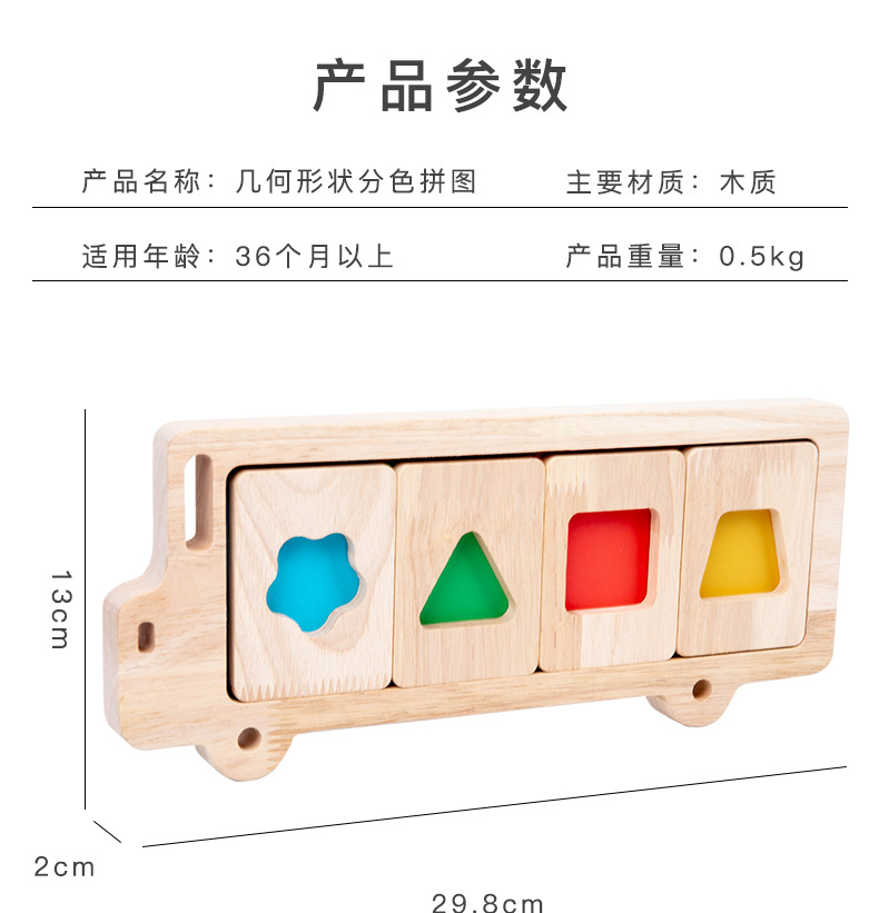 未标题-2_11.jpg