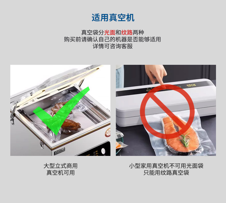 详情_08.jpg