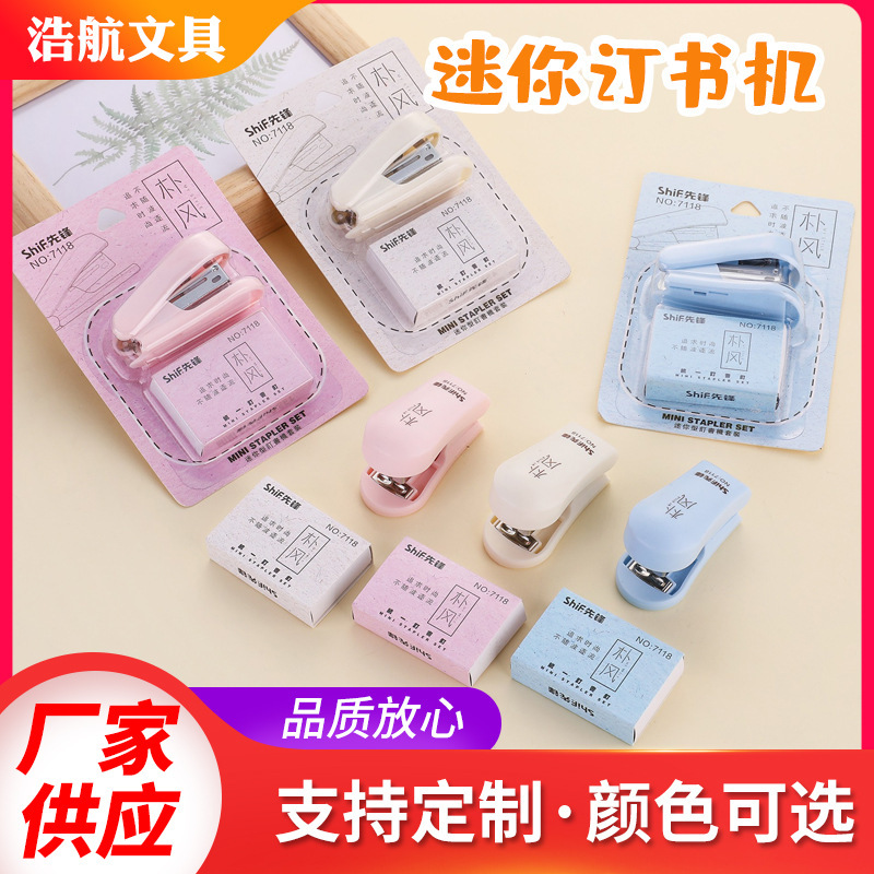一键复制_20240318161917