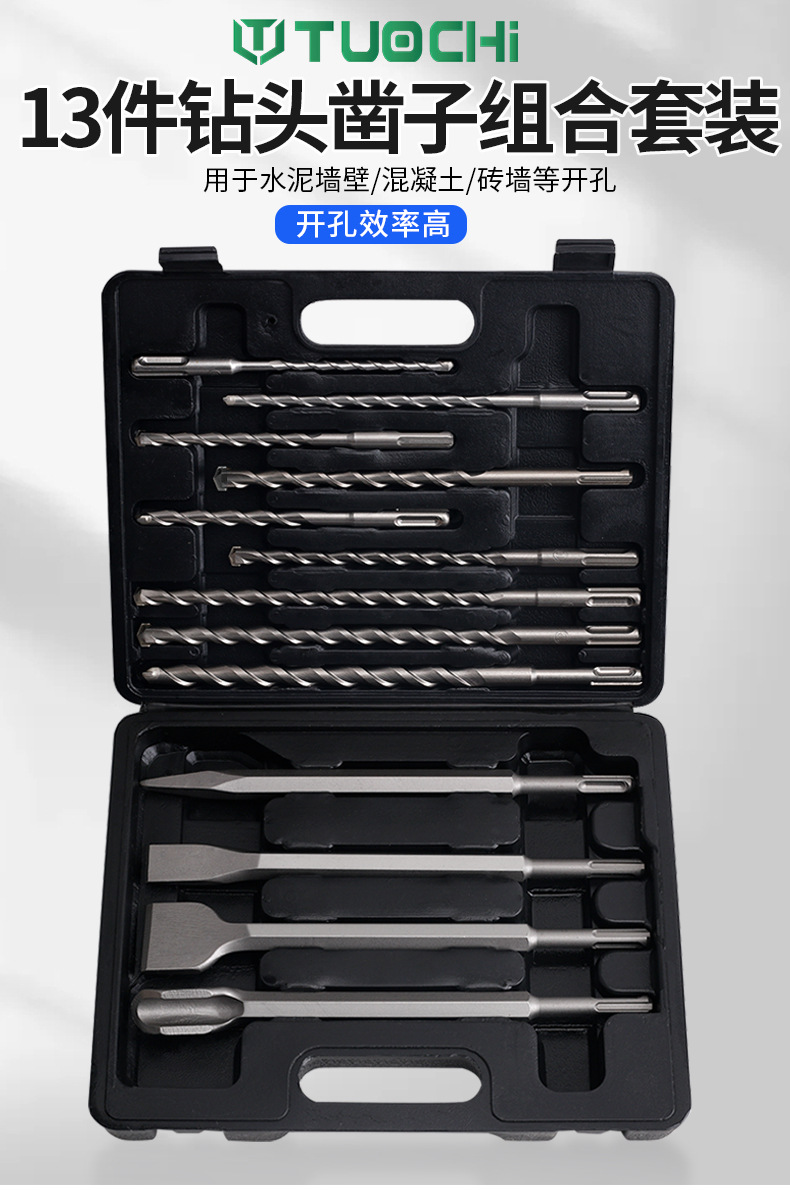 790详情_01.jpg