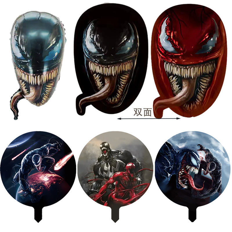 O1CN01BUgwNi1wQp9P7ssgc_!!2211