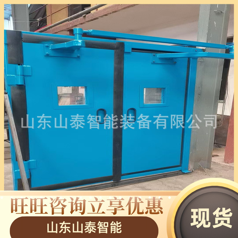 微信图片_202409071713472