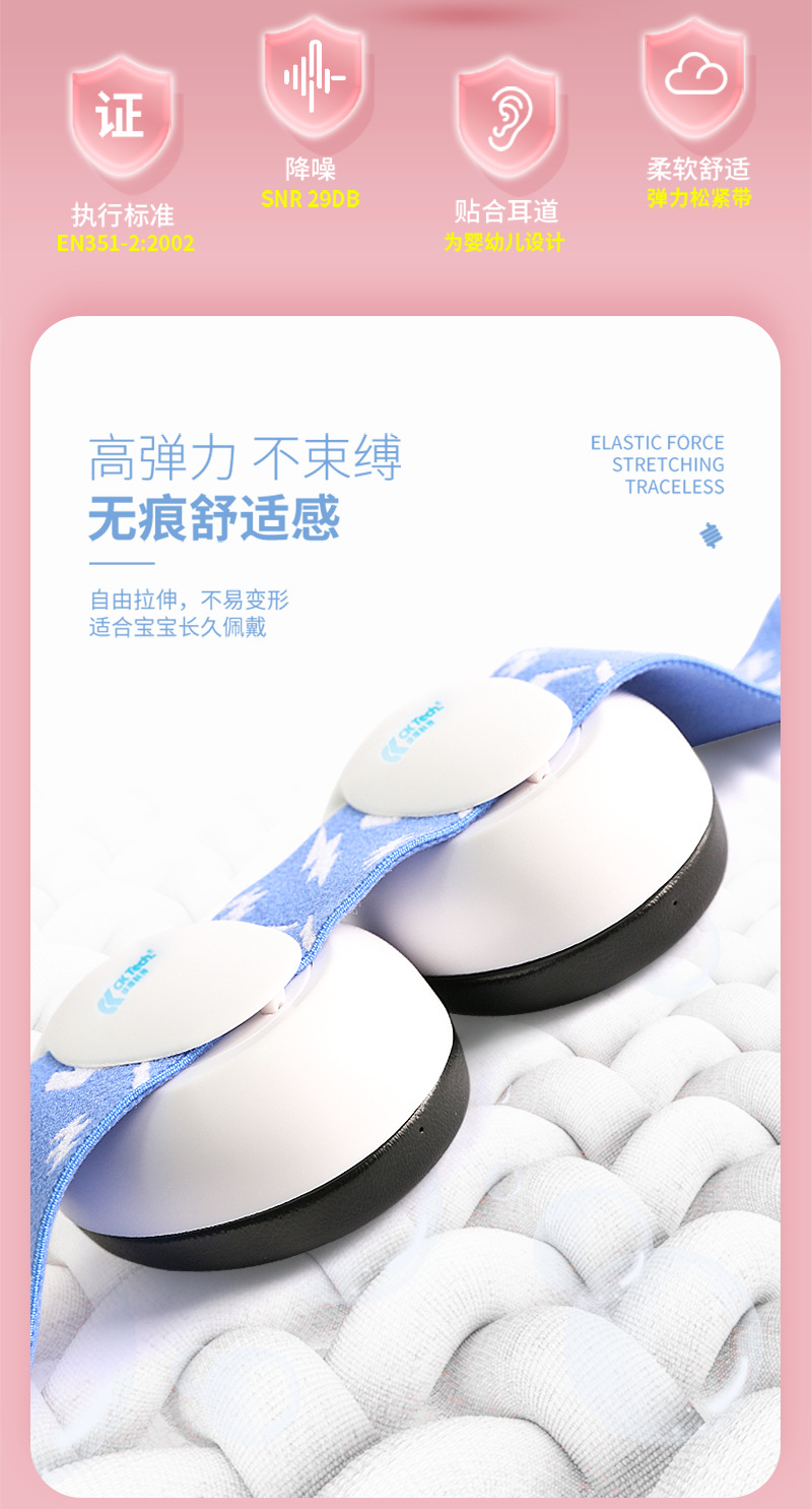 800详情_02.png