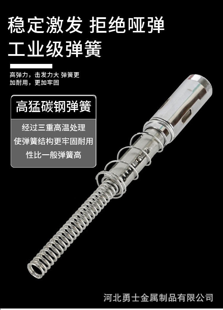 详情_11.jpg