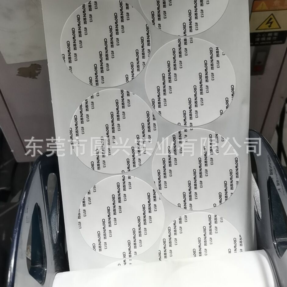 QQ图片20211026145642