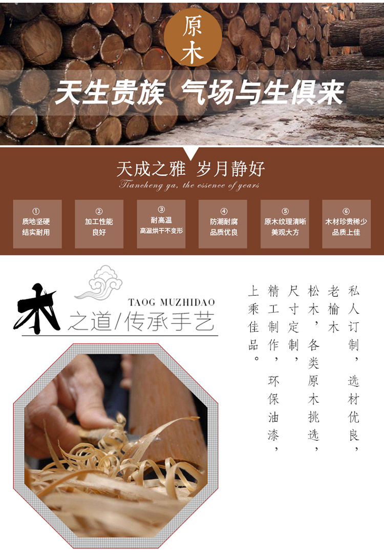 详情-02