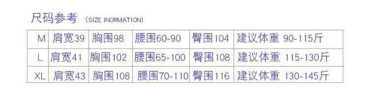 微信图片_20220122150911
