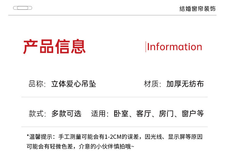 详情_06
