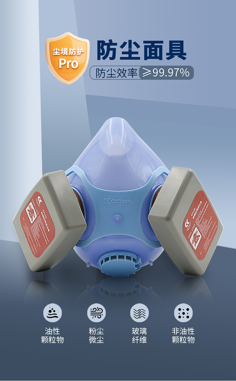 CKH-302+1022 (1).jpg