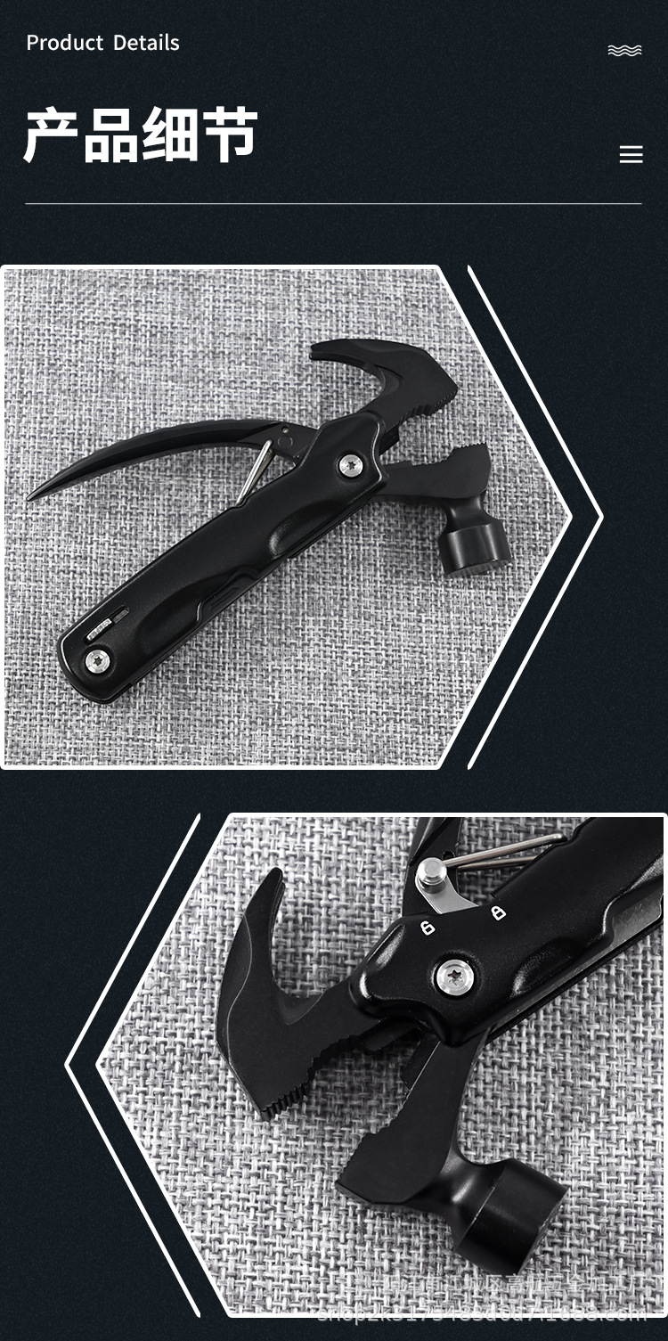 全黑铝片柄斧头锤_04