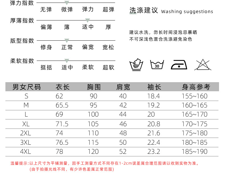 详情1_09.jpg