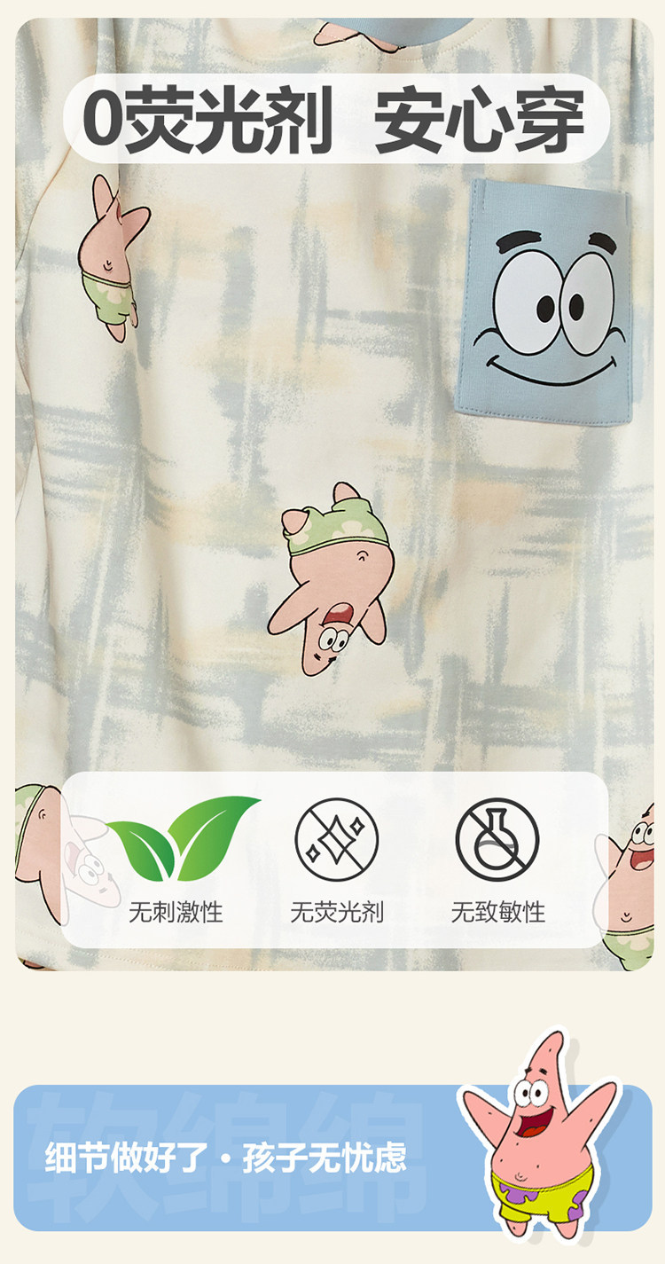 YJH_一键复制_20260305164431