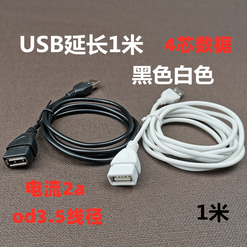 2a主图.jpg