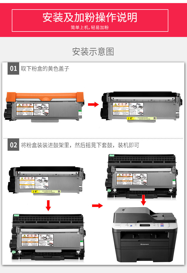 26abdcbb-07d7-4a46-9802-4e94b6949cff.png
