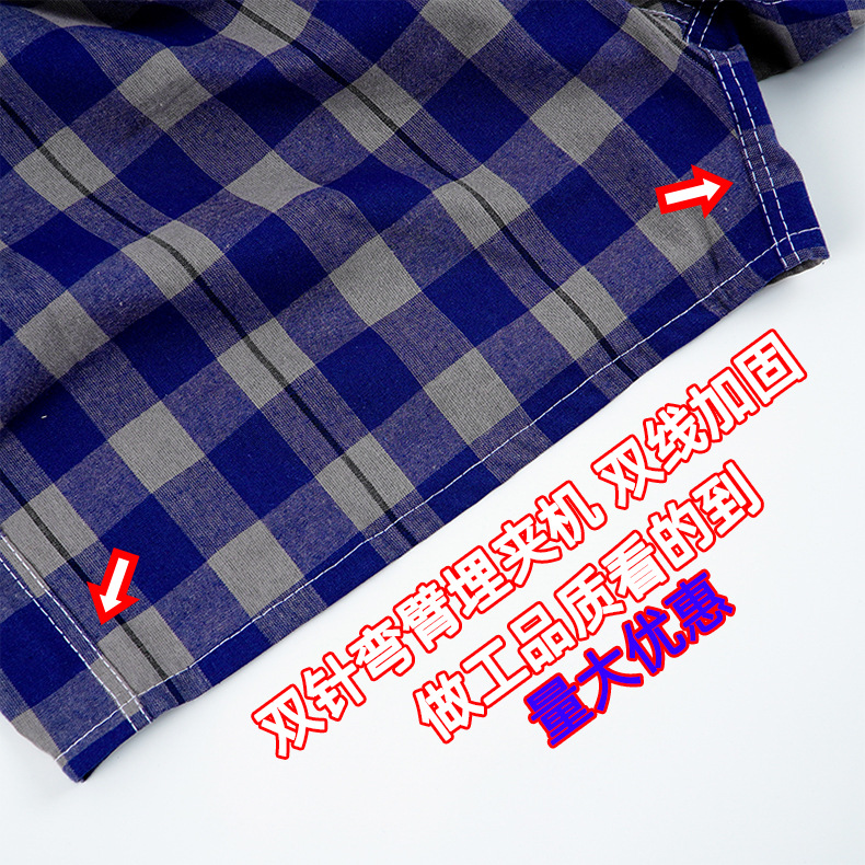 阿罗裤详情页_091_05