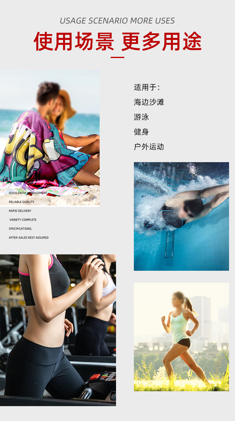 1、100037款主推款成人_06