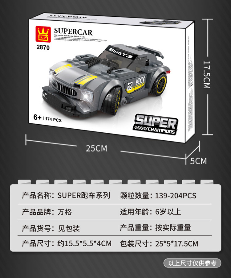 源文件_05.jpg