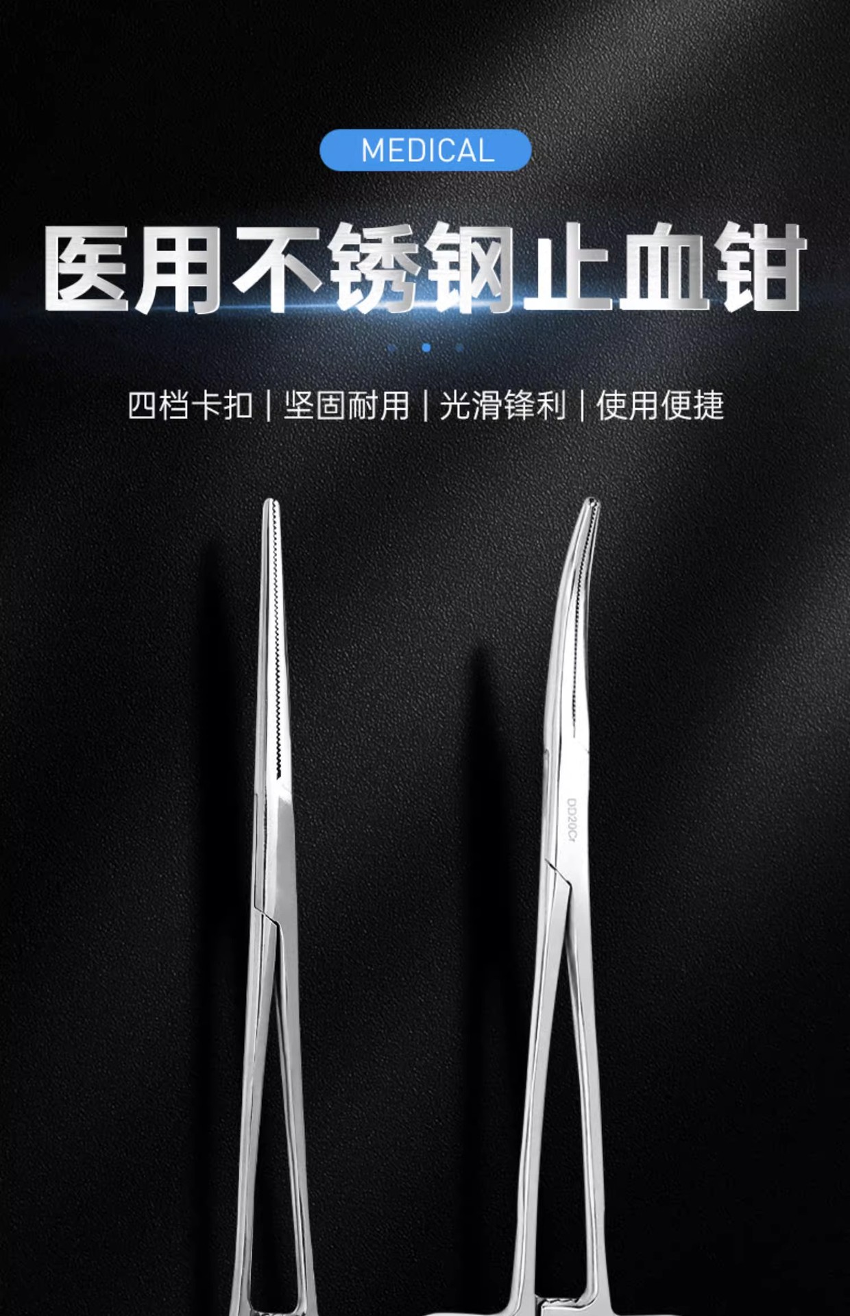 详情图02
