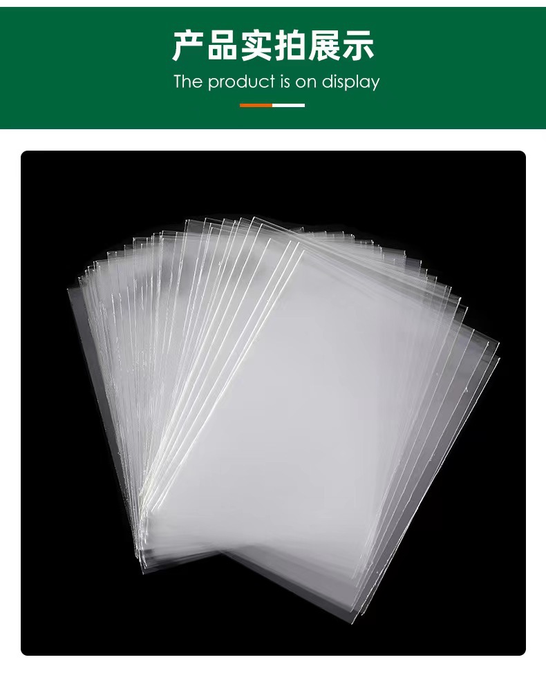 微信图片_20240307105412