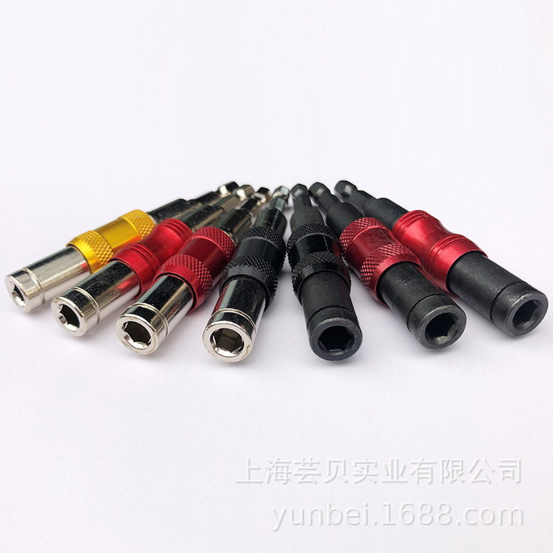 多角度接杆90mm长度-01.jpg