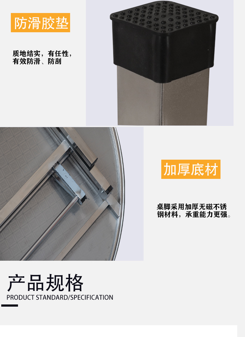 详情页_07.jpg