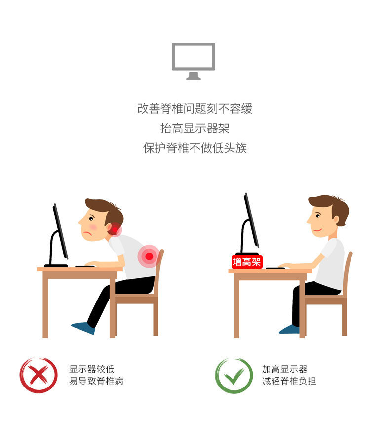 描述图_5.jpg