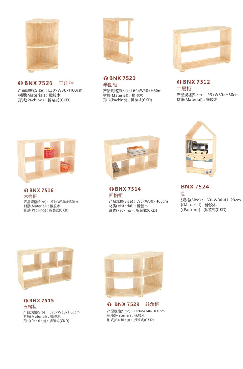 O1CN018IGbG01iHIFQrPHv9_!!2207