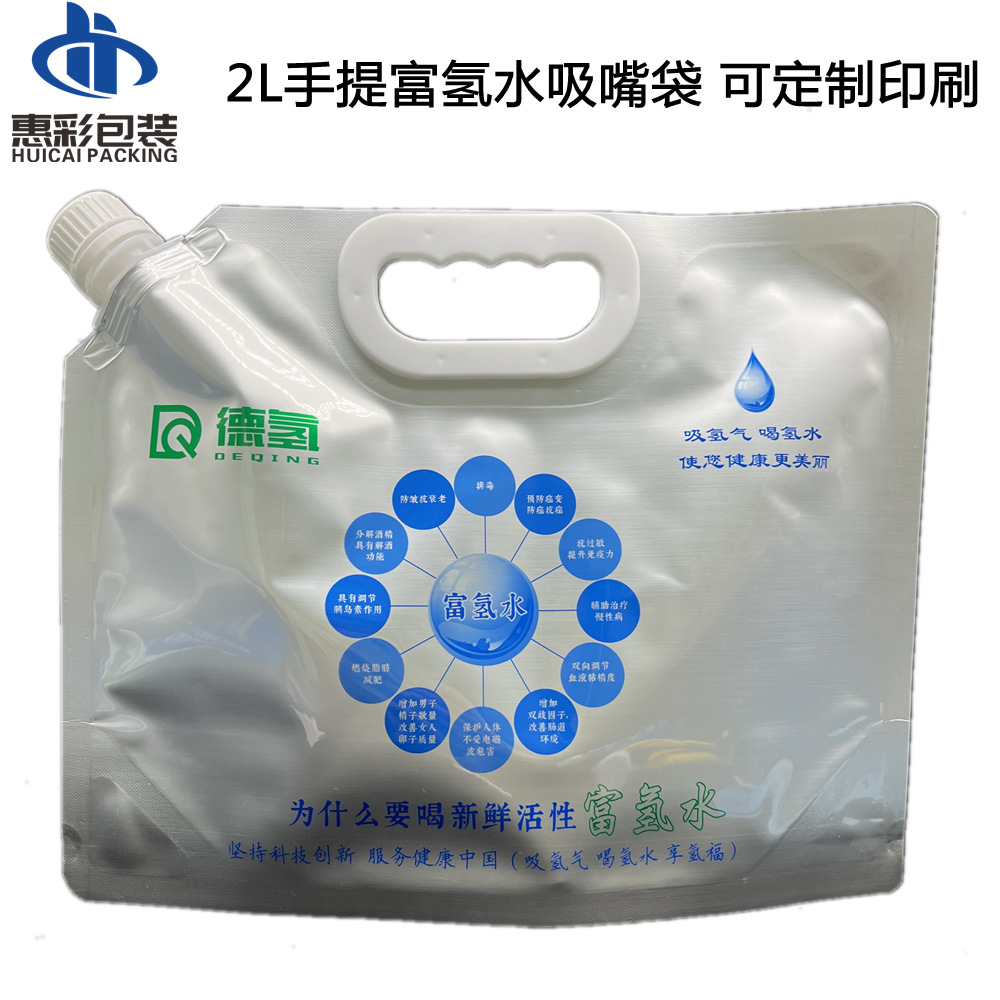 IMG_1682_副本.png