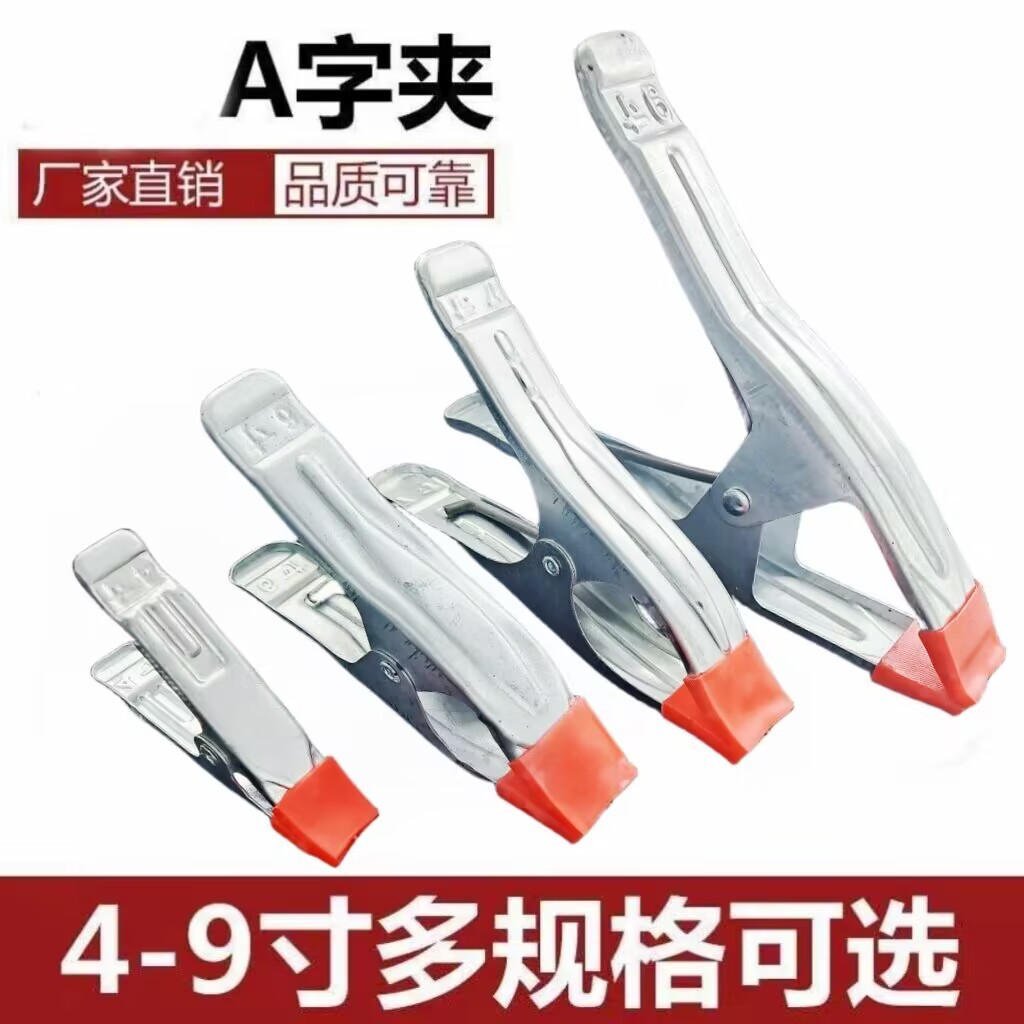 QQ图片20240117180719