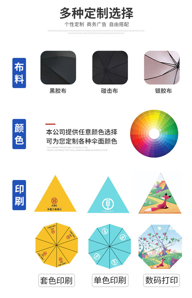 广州详情_04.jpg