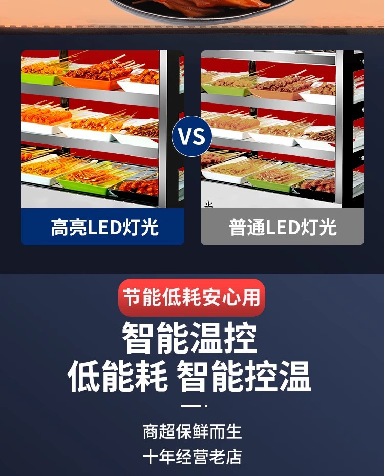 详情图30.jpg