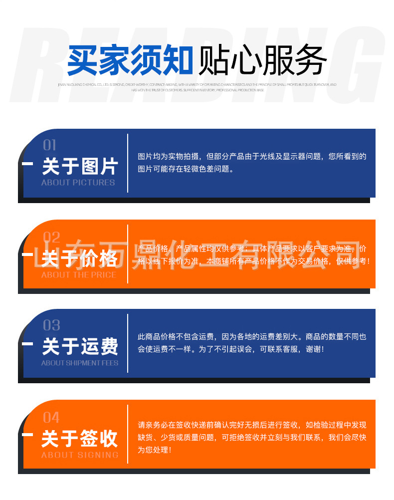 白砂糖_10.jpg