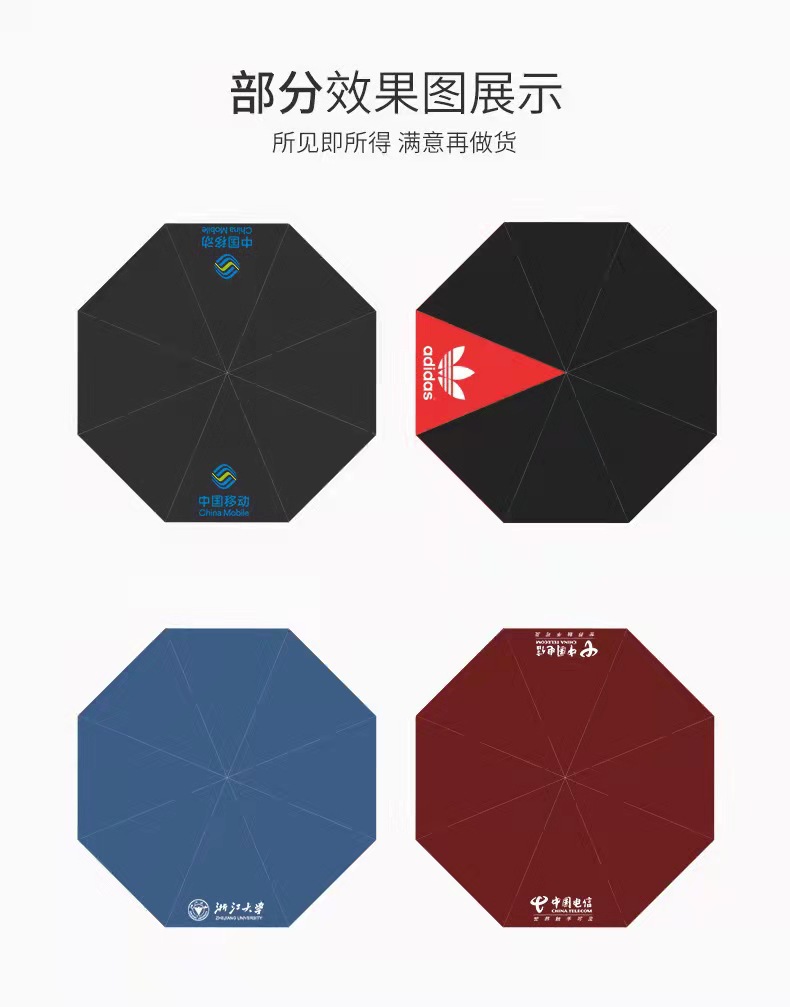 微信图片_20220310181840