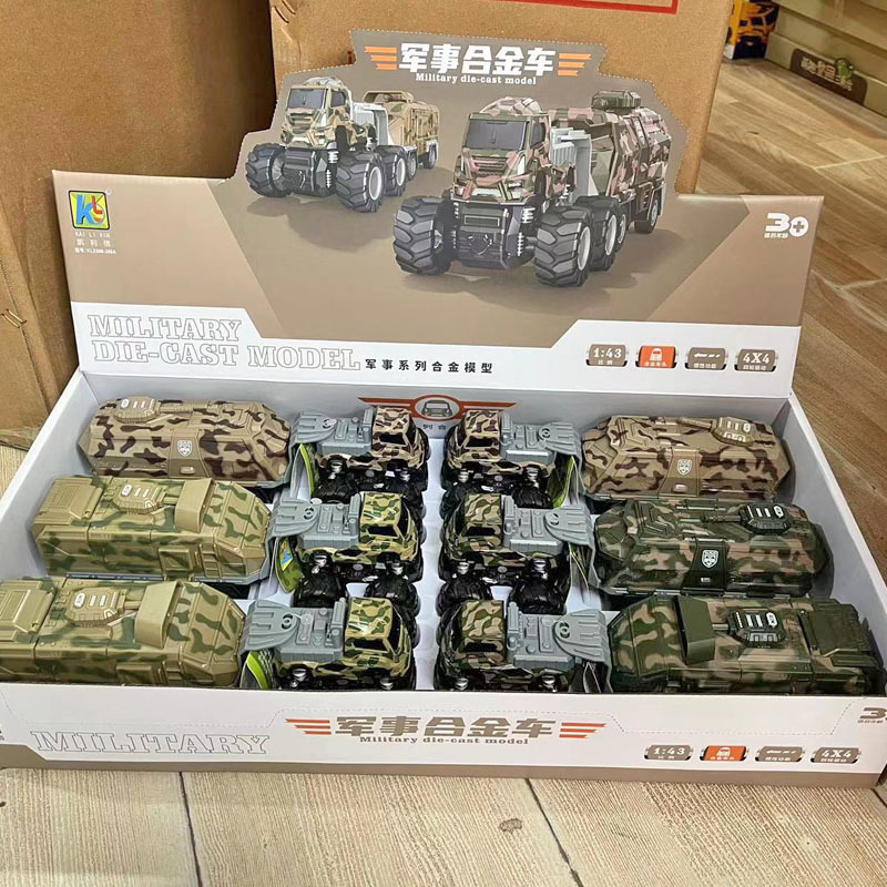 600-388.jpg