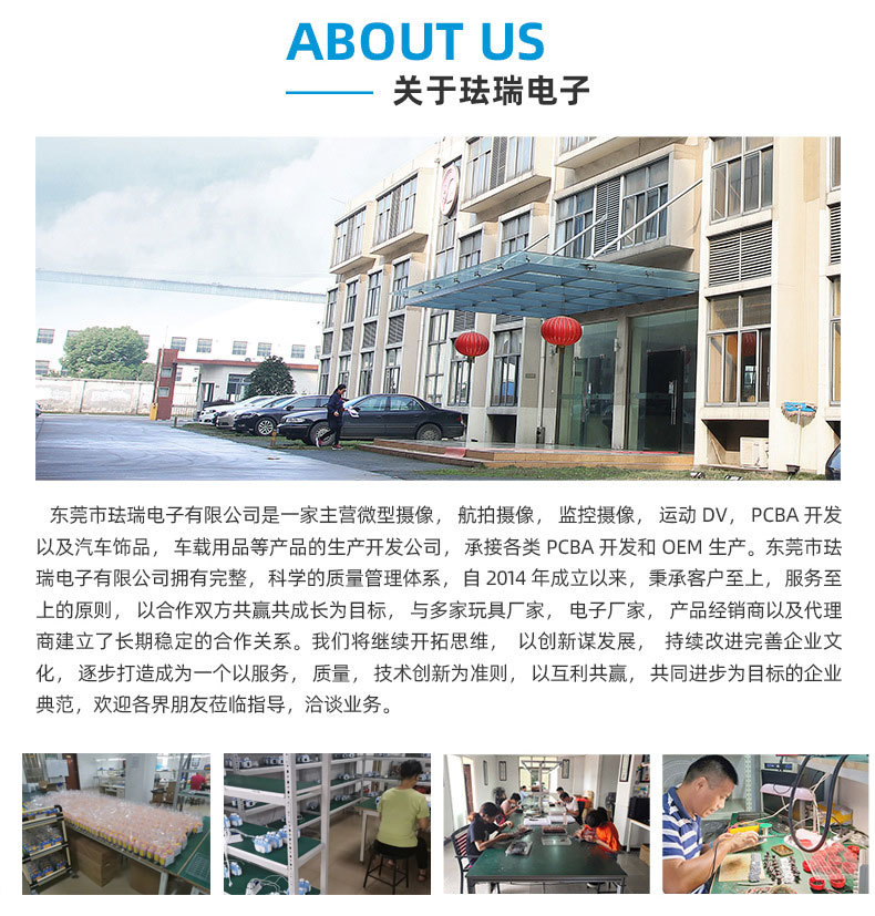 公司.jpg