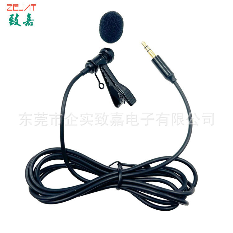 ZJ030MR-Z032,领夹麦,直头3节 (6).jpg