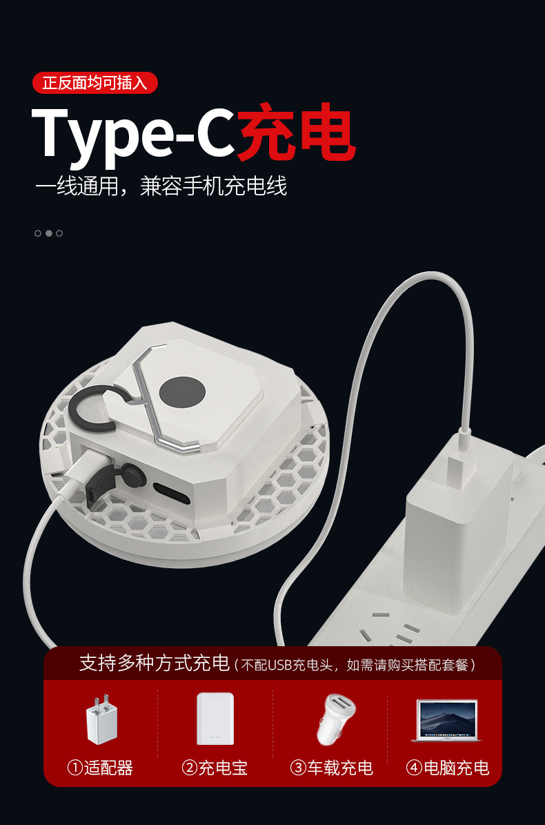 整F03详情2_01