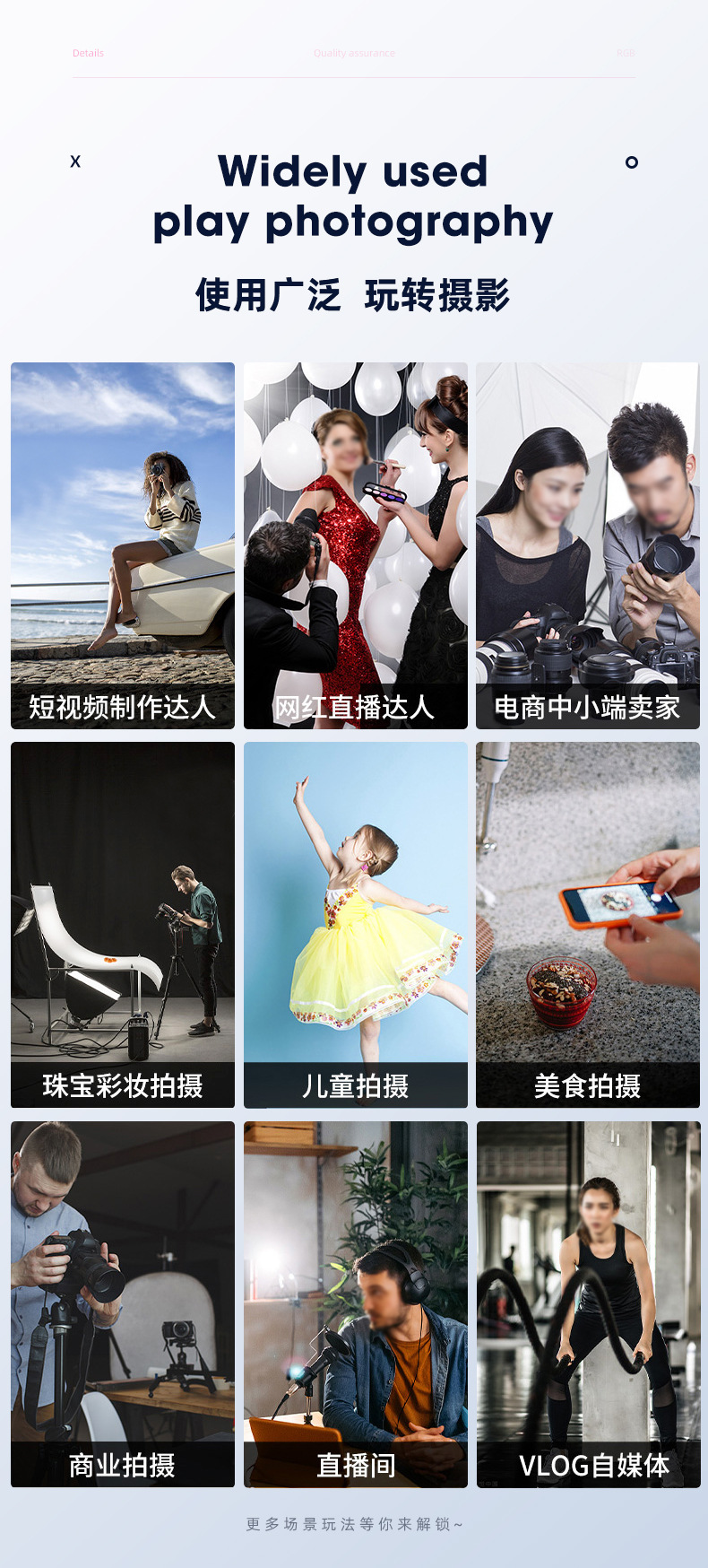 新款柔光摄影补光灯 LED柔光美颜灯室内拍照摄影棚专业补光直播灯