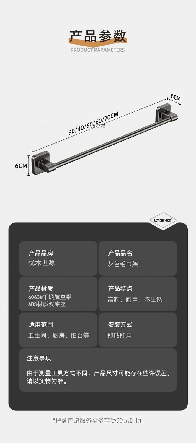 ed11272c-5eeb-4171-b5aa-9b898528f833.jpe